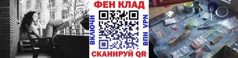 Метамфетамин кристалл  купить  цена  Сальск 
