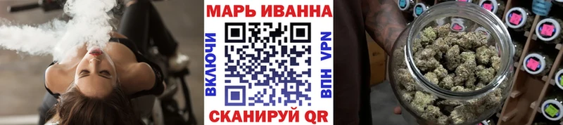кракен как войти  Сальск  Марихуана гибрид  цены  